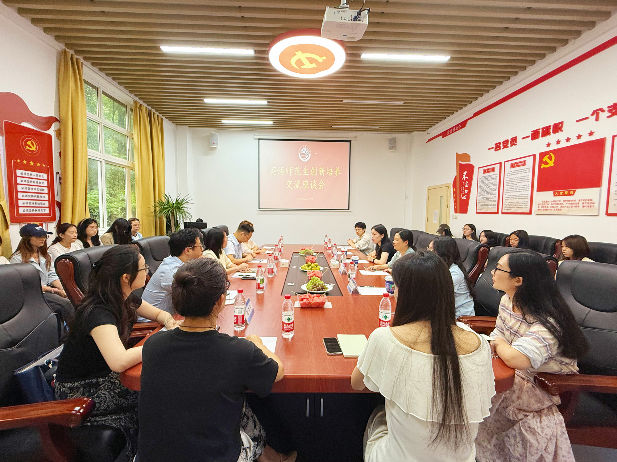 图片6.png