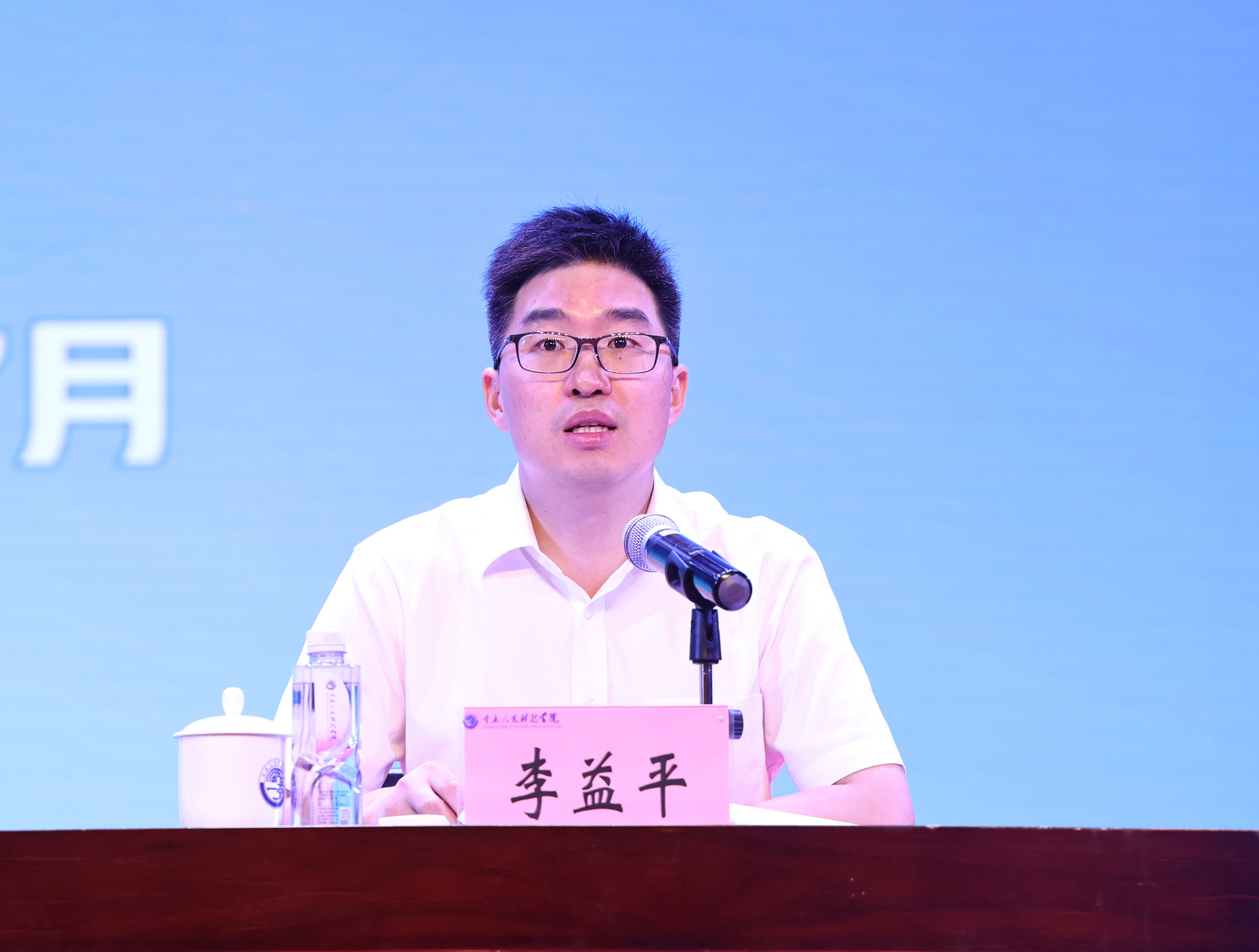 图片8.png