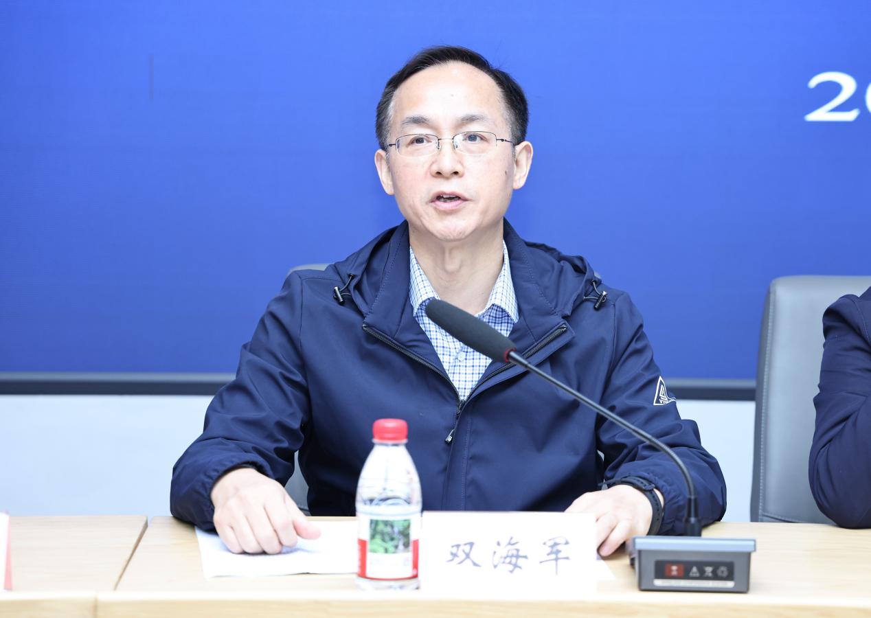 word_image_17618871203.jpeg