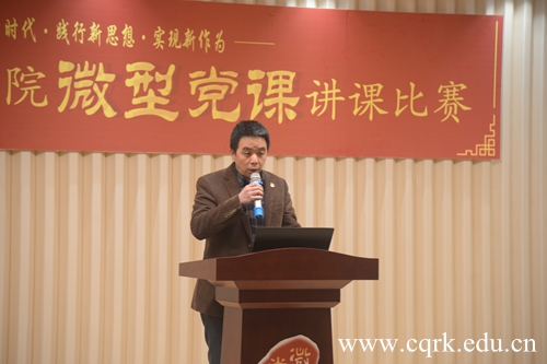 20181206093459009.jpg