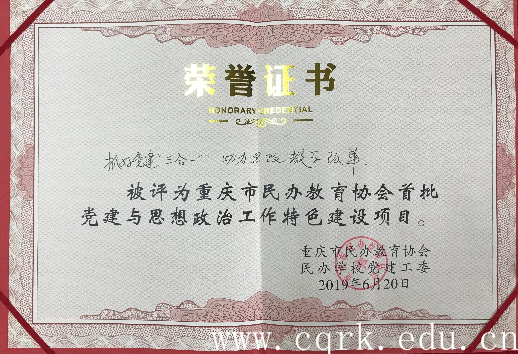 20190702112820711.png
