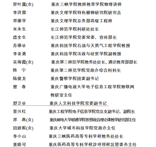 20190704105630909.png