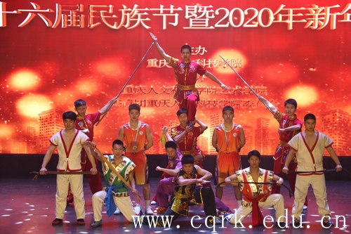 20191227135418482.jpg