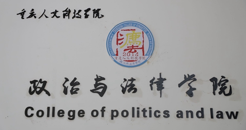 20200108130352014.jpg