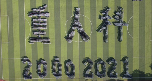 20210930154416997.jpg